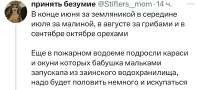 24587694-6FB5-4873-923C-6C90C7070173.jpeg