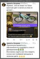 1E6EB547-EF42-4A5B-9FFC-D4AE0965493F.jpeg