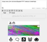 изображение.png