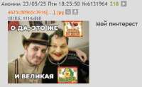 изображение.png