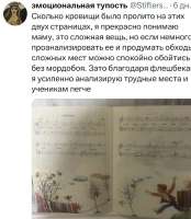 01B5C9C5-2B8D-4AE0-848B-5FD79C89EEBF.jpeg
