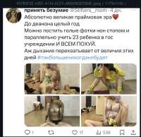 CDBE186F-7324-41F1-BC58-0B09D09BE0E8.jpeg