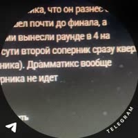 video0909.mp4