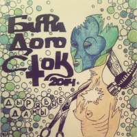 9a21e387ec4e4dd8cd8a83a9cf655dbc (1).webp