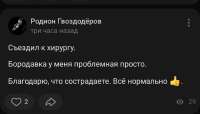 1000321977.jpg