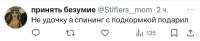 7418F2E6-883E-4966-97DD-8FFE4A302A6A.jpeg