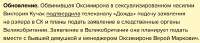 изображение.png
