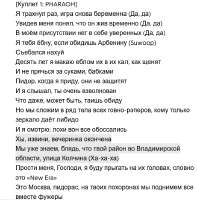 изображение.png