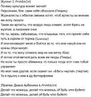 изображение.png