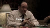 Стрим Накуся.mp4