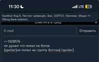 IMG20250602114905166.jpg