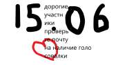 43543655.png