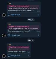 сасун.png