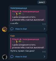 сасун2.png