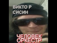 vseesin - отбор 4й сезон.webm
