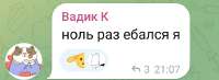 Screenshot2025-06-09-00-29-45-01948cd9899890cbd5c2798760b2b95377~2.jpg