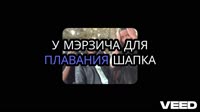 17493724492800-VEED.mp4