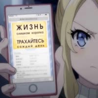 Шепчущий В Говне, Мц Ряженка 3.2, Zazo9 - ВАГИНА ЭТО ВЫМЫСЕЛ.mp4