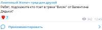 изображение.png
