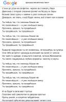 изображение.png