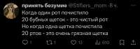 B5721603-EE40-4DB1-B07B-1F5567B0EC70.jpeg