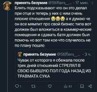 20250607162200.jpg