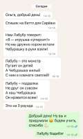 1000029588.jpg