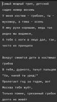 IMG20250613124324.jpg