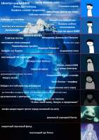 iceberg.jpg