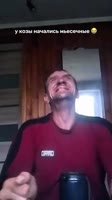 Разве это плохо .mp4