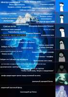 iceberg.jpg