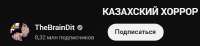 Снимок экрана 2025-06-16 223219.png