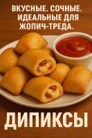 изображение.png