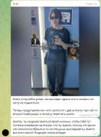 Снимок1211.JPG
