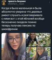 20250620233539.jpg