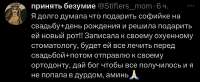 31161174-3C7C-4791-9EE5-7C8C6DDD250F.jpeg