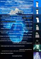 iceberg.jpg