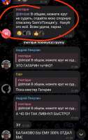 1000029941.jpg