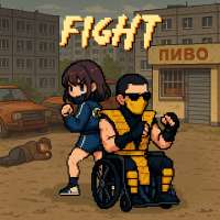 fight.png