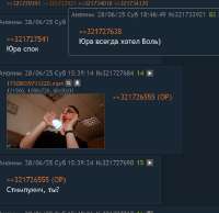 steamhsh.PNG