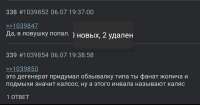 1000327930.jpg