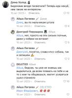 D12C5A34-4662-4E88-8731-A9FFDF39D10C.jpeg