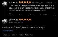 D671F08A-1E07-4FDC-A358-577527A5F7E3.jpeg