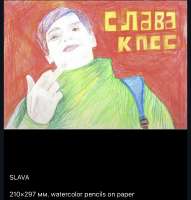 9AD75F08-97C7-4E8E-BB79-95F3AABDC6AF.jpeg