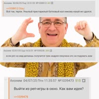 КБШ - AMD.webm