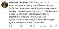 DAD6C6B2-D7F0-4047-9D76-815D54EF9137.jpeg