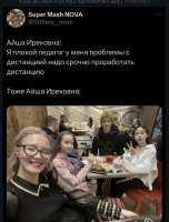 ED233247-2AA3-4021-AC75-3488E1735D84.jpeg
