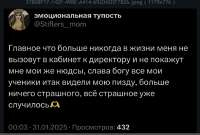 41C35A62-16EA-496C-A6EB-8B82B97B2E88.jpeg