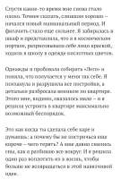 1694D1CC-EF4C-4C81-A017-151CD3A6D87B.jpeg