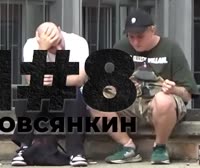 кокси.mp4